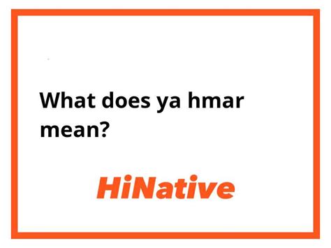 ya hmar meaning
